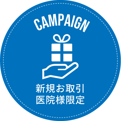 CAMPAIGN